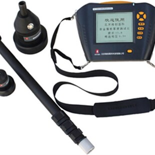 海创高科 HC-HD850楼板厚度检测仪 非金属楼板测厚仪 楼板测试仪