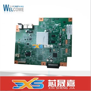 261 接口板 C240DN 主板 222DN 220 250DN 252 242DN 理光SP 适用