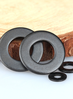 8级黑色平垫片发黑加大垫圈M2M3M4M6M8M12M14M16M18M20M24M27M30