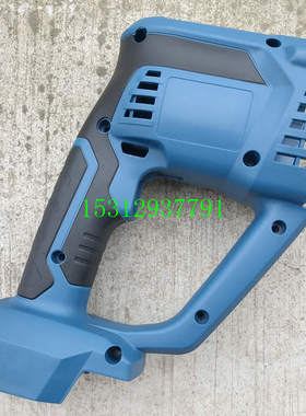 DCA东成DCZC02-24/ADZC02-24充电电锤锂电多功能电锤机壳配件