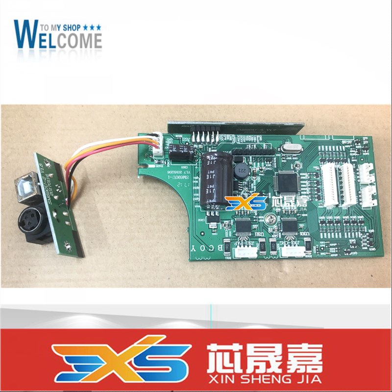 适用 格志AK890主板 加普威TH880 860 850 680 KD630 主板 接口板