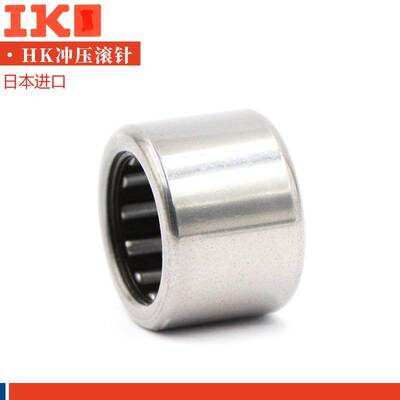 日本进口冲压外圈滚针轴承HK0912 1010 1012 1015 1208 1210