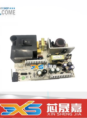 适用 奔图P3205 3225DN 3405 3502 3100 3250 3255 3425 电源板