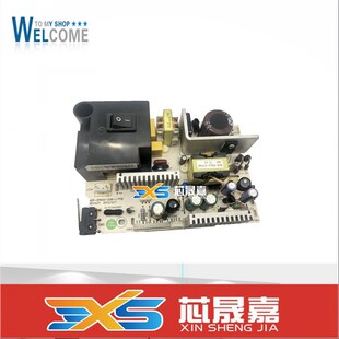 3405 3502 3425 奔图P3205 电源板 3255 3225DN 3250 适用 3100