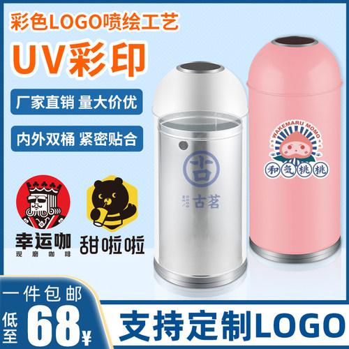 咖啡厅垃圾桶餐饮商用不锈钢垃圾桶商用大号奶茶店垃圾桶商用圆