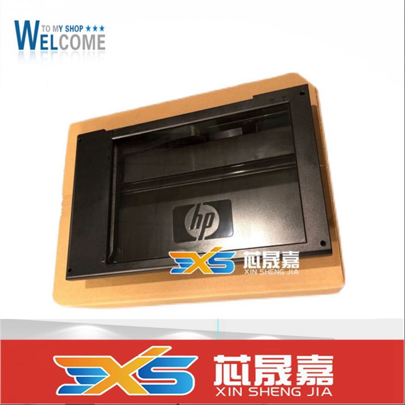 适用 惠普HP M1136扫描头 惠普M1136扫描组件 1132 1213 扫描平台