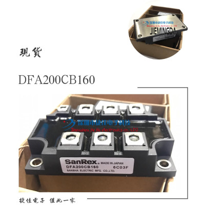 DFA150AA160 DFA200AA160 DFA200CB160 DFA150CB160 DFA200AA80