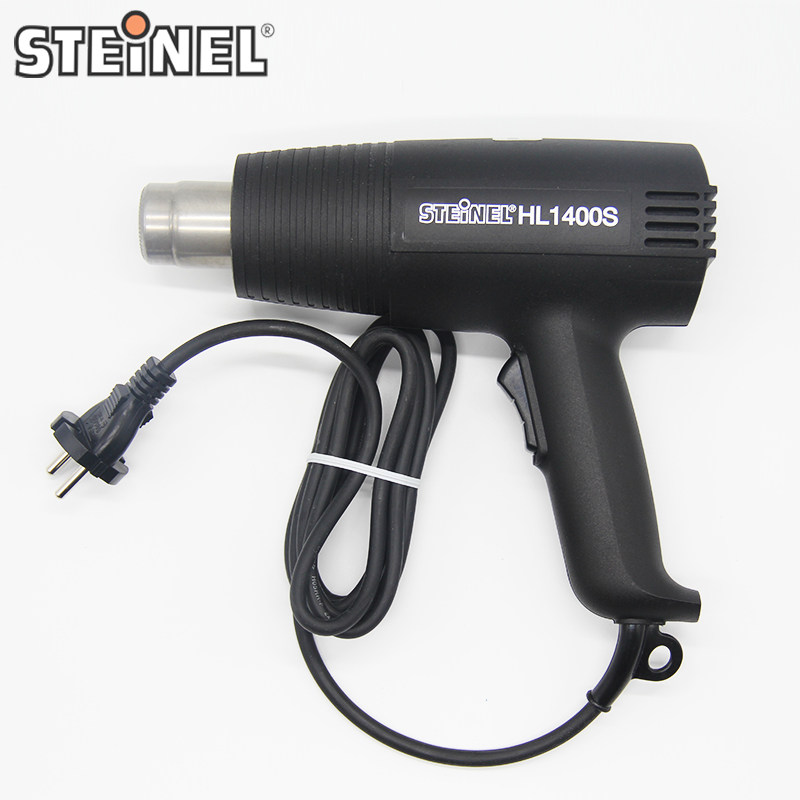 德国施特朗STEINEL进口HL-1400S汽车贴膜烤枪吹PVC热缩套管热风枪