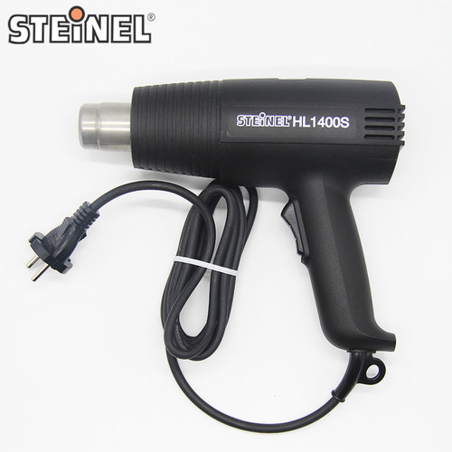 德国施特朗STEINEL进口HL-1400S汽车贴膜烤枪吹PVC热缩套管热风枪