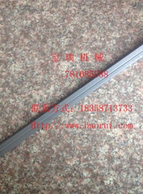 车床配件CA6140\CY6140\C620-1车床中刹铁 小刹铁 中镶条 小镶条