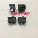 10只铜脚KCD1 101饮水机电子秤电源小开关2脚2档翘板开关21 15黑