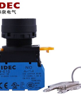 IDEC正品和泉YW1K-2AE10钥匙开关2AE20自锁11 01 22 21二档旋钮13
