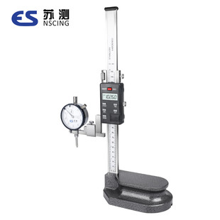 苏测数显游标高度尺0 500mm画线尺高精度划线尺 300电子高度卡尺0