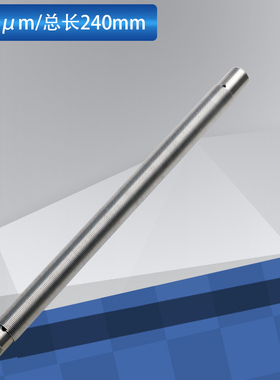 刮墨棒XB线棒涂布器涂膜器展色棒不锈钢手柄涂布棒150um