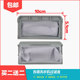 625PA线屑脱毛器垃圾袋 XQB80 吉德洗衣机过滤网袋XQB80 80368