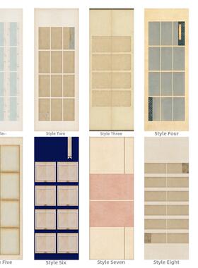 剑剑绣春199.8cm吉礼全国展览比赛小型常规书法作品半生半熟投稿