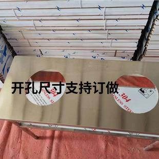 订做商用不锈钢灶台架厨房单双猛火灶架两层汤桶锅工作台保温桶架