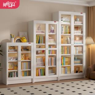 阿格贝贝图书馆书架钢制置物架落地儿童书柜玻璃门收纳柜防尘