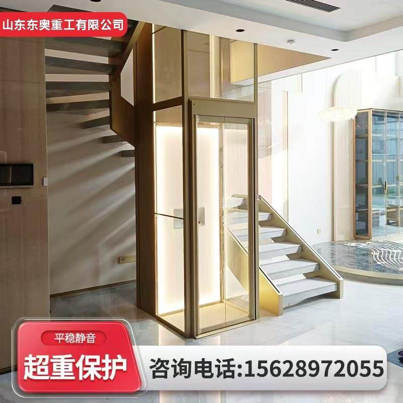 家用电梯二三层小型别墅升降室内外观光楼梯阁楼液压曳引电梯