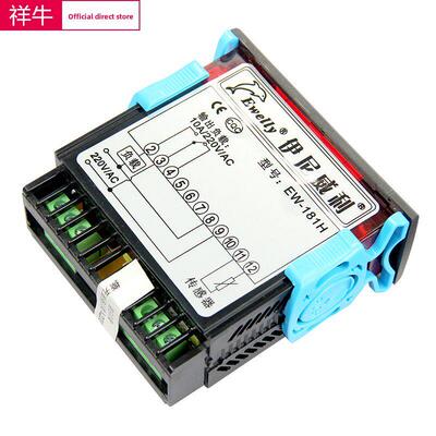 正品 伊尼威利 加热温控器 温度控制器EW-181数显温控仪EW-181H