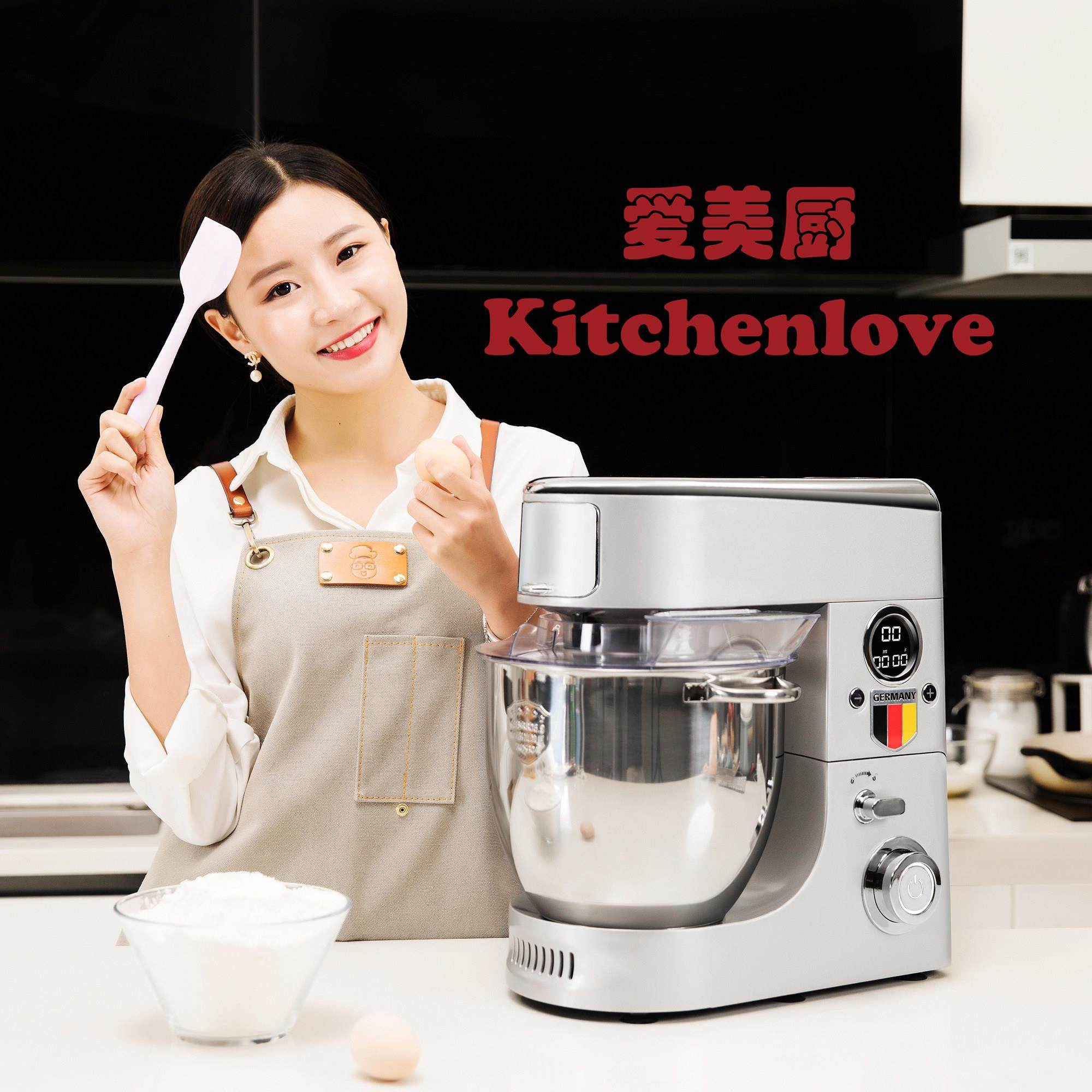 爱美厨FM809多功能静音厨师机/和面机/压面/切面/绞肉