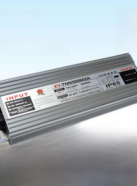 led塔吊灯防水驱动电源建筑之星工地探照灯镇流器300W400W500W