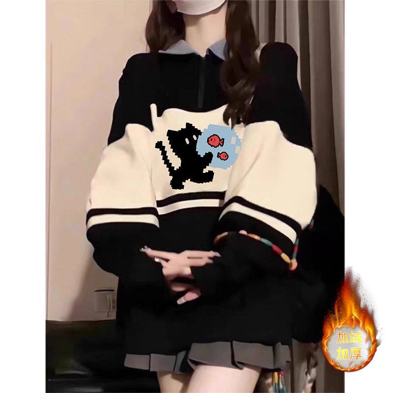 美式复古拼色半拉链小猫卫衣女秋冬宽松慵懒学院风百搭polo领上衣