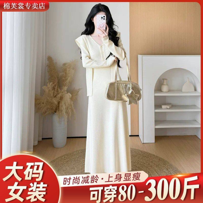 韩系穿搭长袖打底针织连衣裙女2026秋冬新款气质收腰内搭显瘦裙子
