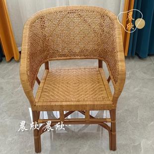 编织家用怀旧阳台太师椅单人老年人靠背椅 天然藤椅老人椅手工老式
