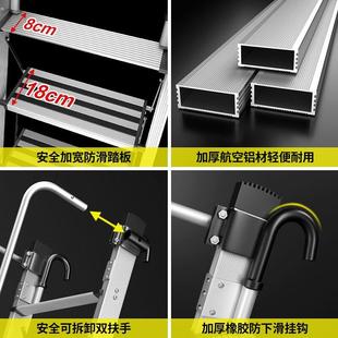家用阁楼梯直梯扶手梯室内加厚铝合金折叠伸缩梯加宽人字两用梯子