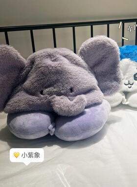 可爱紫色小飞象U型枕连帽女学生办公室午睡旅行枕便携可爱护颈枕