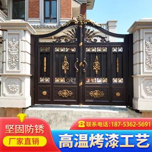 铝艺别墅大门乡村庭院门院子围墙门一楼花园铁门农村自建房小院门