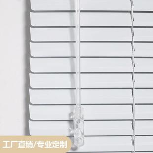 铝合金窗帘百叶窗家用卫生间厨房办公室全遮光遮阳升降手拉免打孔