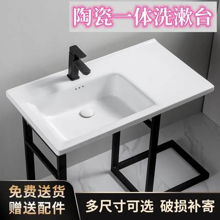 左盆偏盆洗漱台陶瓷一体洗手盆洗脸盆一体式台面单盆大平台