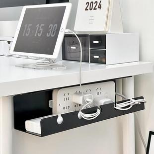 桌下理线 线架插排延长线 线固定器办公室电脑线 线整理神器免打