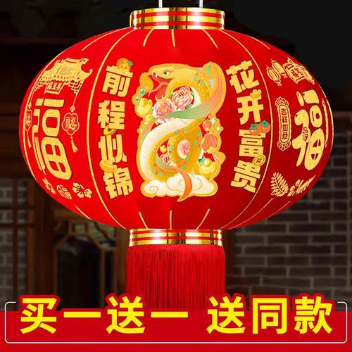 2025年新款免插电大红灯笼阳台农村门口过年装饰灯笼防晒植绒挂饰