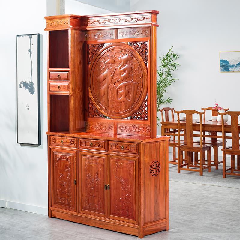 中式玄关鞋酒柜隔断家用客厅屏风间厅柜实红木双面福字进门口入户