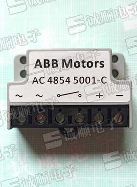国产 ABB motors AC 4854-5001-C Bridge 整流器 48545001-C