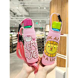 杯具熊儿童专用保温杯套可爱运动水杯子袋悲剧熊600ml保温保护套