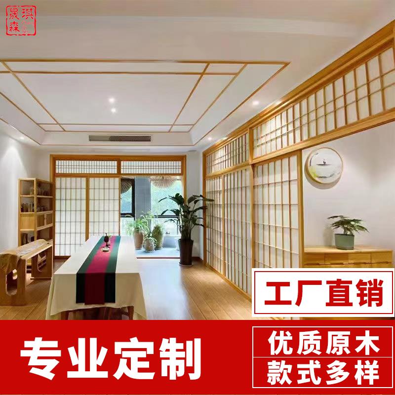 日式格子门可移动折叠门屏风隔断料理店推拉和室门窗榻榻米推拉门
