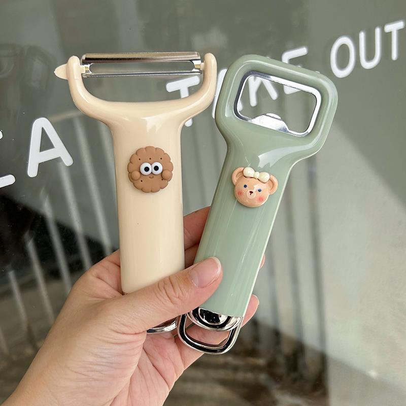 不锈钢创意削皮刀土豆苹 果瓜刨去皮神器厨房水果家用开 瓶器刮皮