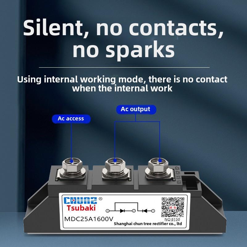 大功率整流管Mdc25A50A100A110A200A1600V整流整流桥二极管模块