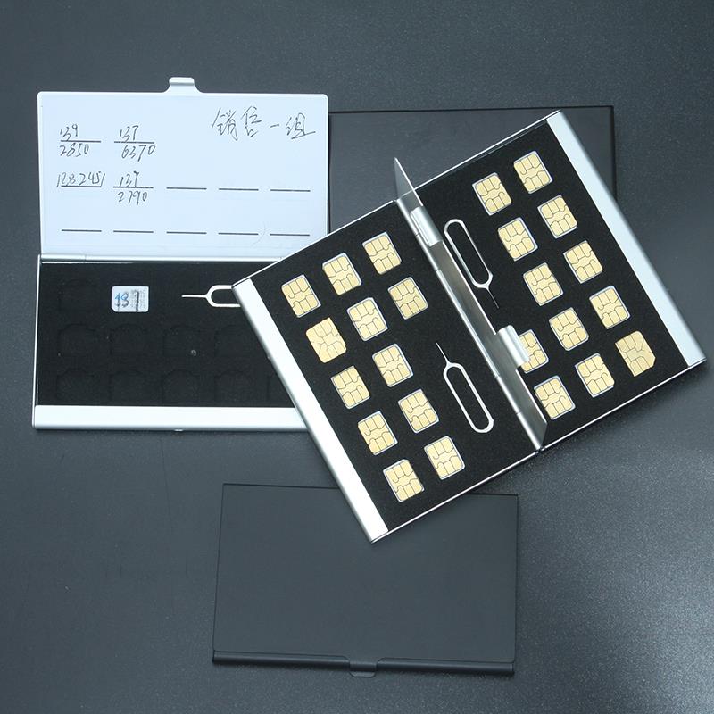 手机SIM卡收纳盒电话卡包便携nano迷你小卡整理保护套双层铝合金
