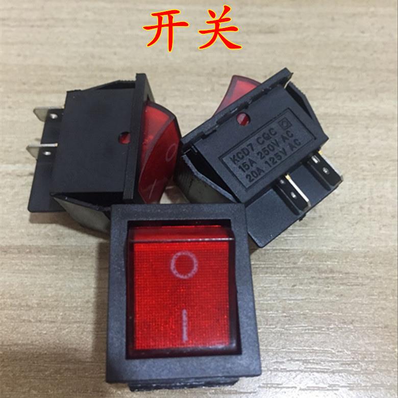 电动压面机和面机绞肉打菜机跑步机船型开关四脚带灯船形小开按钮