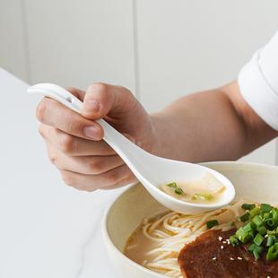 陶瓷汤勺长柄17.5cm吃面 面喝汤专用勺家用汤匙商用水饺馄饨勺弯