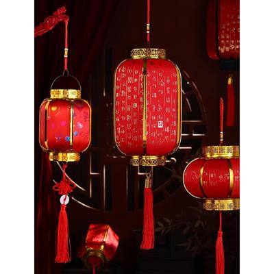2025鼎城新古董包灯Led夜光宫灯春节灯饰古装摄影道具