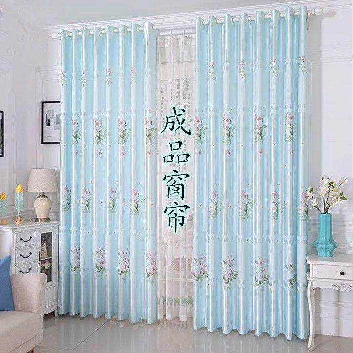 田园中式窗帘印花落地窗客厅阳台书房飘窗帘成品半遮光卧室隔断帘,居家布艺,成品窗帘,淘宝优惠券,粉丝福利购,淘宝优惠卷