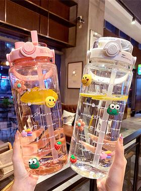 双饮大容量水杯夏季运动2000ml刻度塑料杯子耐高温水瓶女大水壶