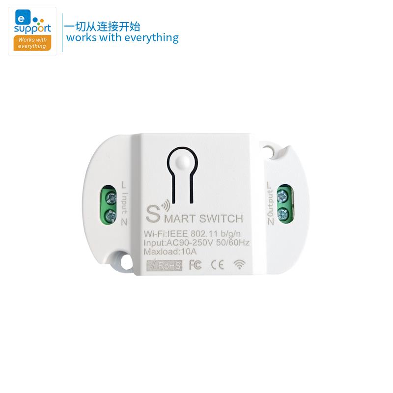 易微联无线WiFi+蓝牙通断器siri天猫小爱语音轻智慧型手机APP遥控