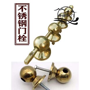 大号门栓农村铁门木门插销老式双门不锈钢加长门闩插杆挂锁明锁